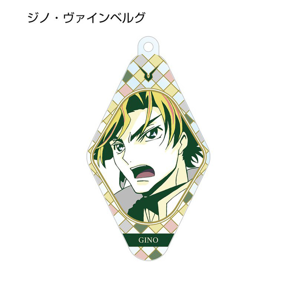 Code Geass Lelouch of the Rebellion - Trading Color Palette - Acryl-Schlüsselanhänger -Set