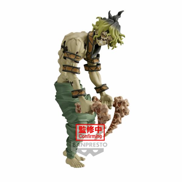 Gyutaro - Demon Slayer Kimetsu no Yaiba (Demon Series Vol. 10 - Sepia Color Version) - Banpresto