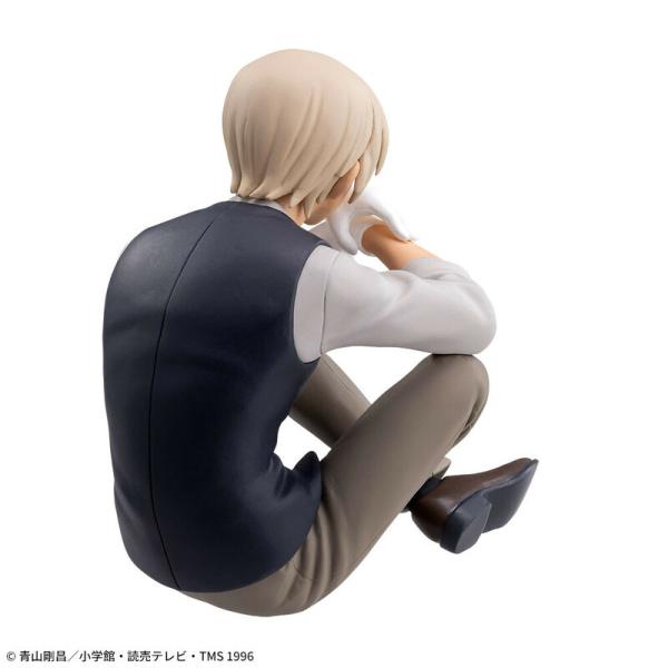 Tooru Amuro - Detektiv Conan - Premium Chokonose Figur - Sega