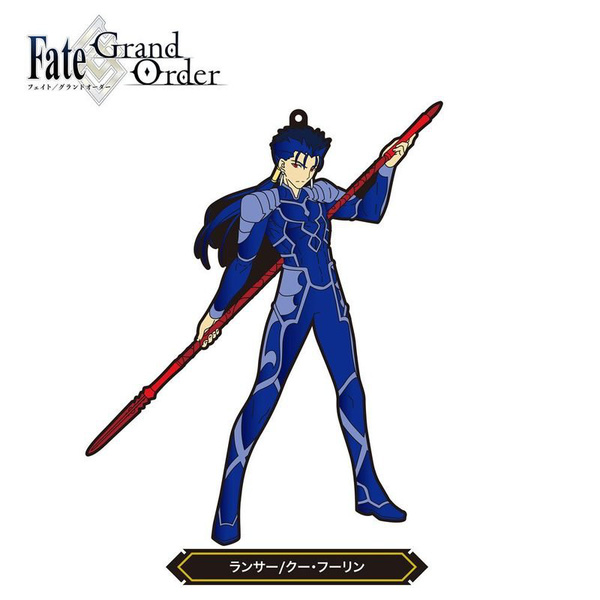 Cú Chulainn - Lancer - Fate/Grand Order Gummianhänger - FREEing