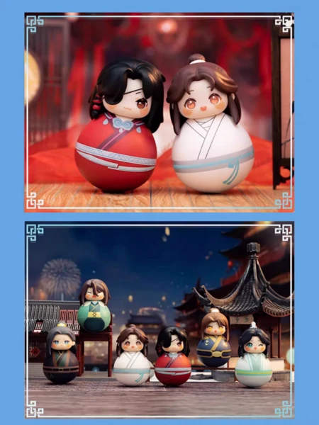 Cute Swing Series - 6er Display Set - Heaven Officials Blessing - Sakami