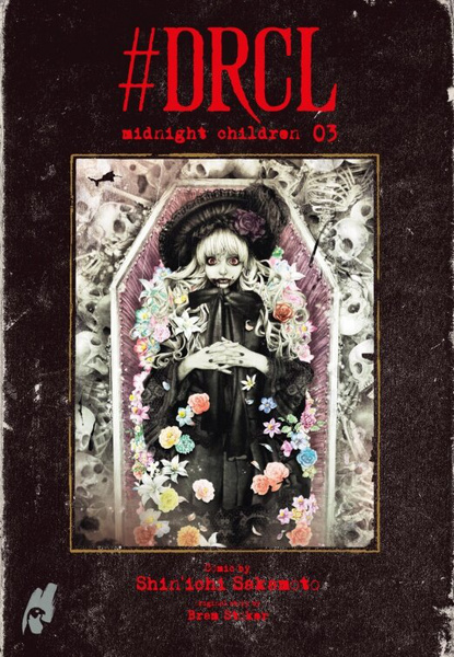 #DRCL – Midnight Children - Carlsen - Band 03