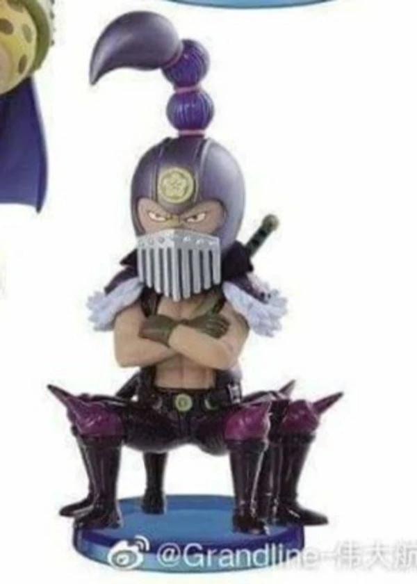 Daifugo - One Piece - WCF Beasts Pirates Vol. 2 - Banpresto