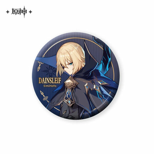 Dainsleif - Genshin Impact - Button (Khaenri'ah Series) - miHoYo