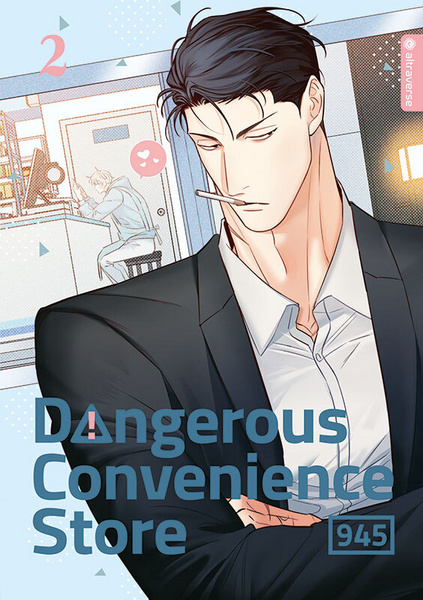 Dangerous Convenience Store - altraverse - Band 02