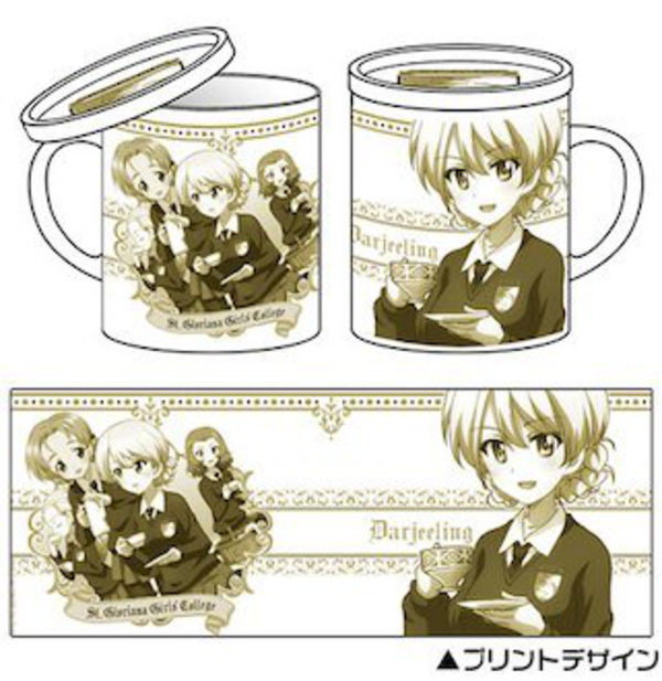 Darjeeling - Girls und Panzer - Tasse mit Deckel