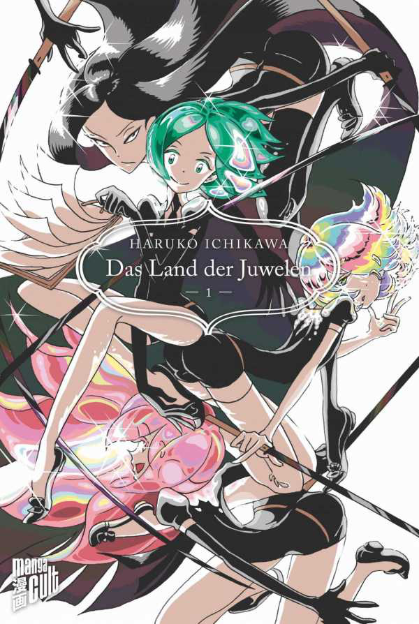 Das Land der Juwelen - Manga Cult - Band 1