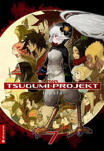 Das Tsugumi-Projekt - Altraverse - Band 07