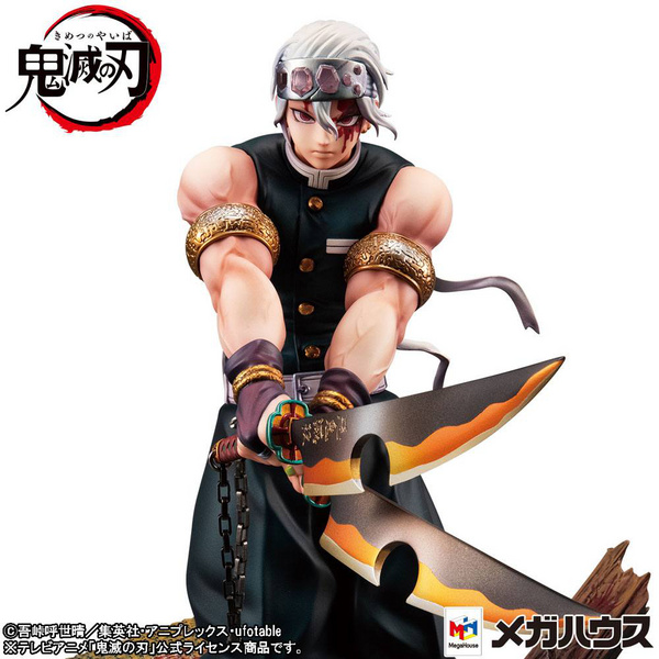 Tengen Uzui - Demon Slayer Kimetsu no Yaiba G.E.M. - Statue 1/8 - Megahouse