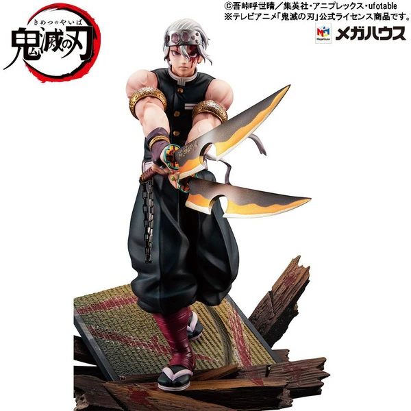 Tengen Uzui - Demon Slayer Kimetsu no Yaiba G.E.M. - Statue 1/8 - Megahouse