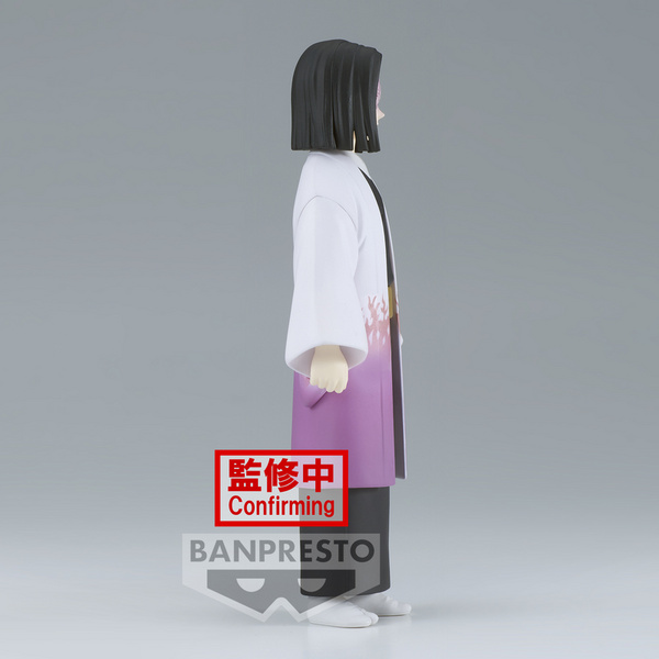 Kagaya Ubuyashiki - Demon Slayer: Kimetsu no Yaiba Vol.29 - Banpresto