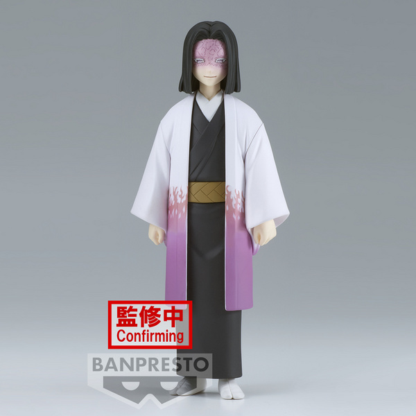 Kagaya Ubuyashiki - Demon Slayer: Kimetsu no Yaiba Vol.29 - Banpresto