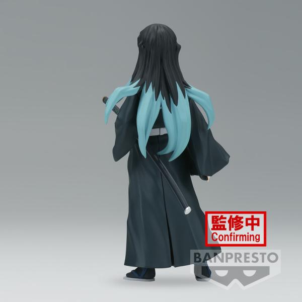 Muichiro Tokito - Demon Slayer: Kimetsu no Yaiba (Vol.44) - Banpresto