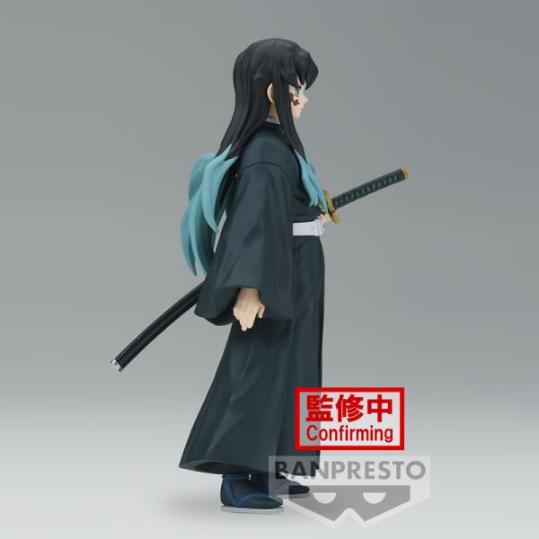 Muichiro Tokito - Demon Slayer: Kimetsu no Yaiba (Vol.44) - Banpresto