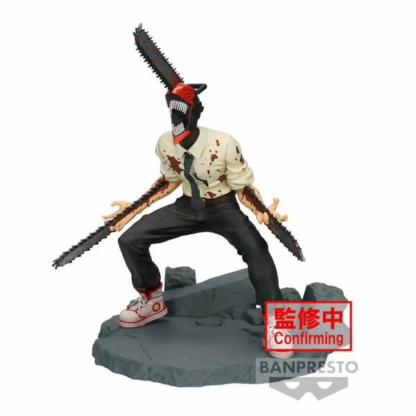 Denji - Chainsaw Man - Vibration Stars (Special Version) - Banpresto