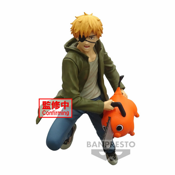 Denji & Pochita - Chainsaw Man - Vibration Stars - Banpresto