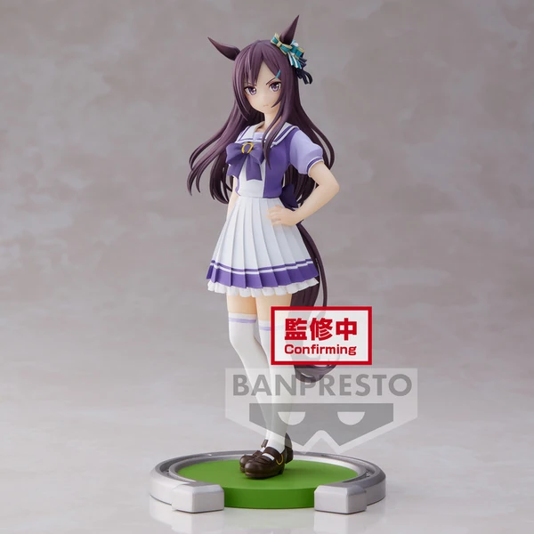 Mejiro Dober - Uma Musume: Pretty Derby - Banpresto