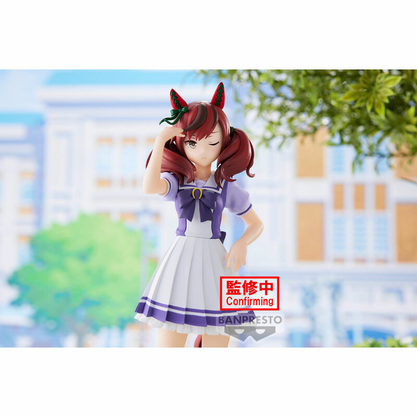 Nice Nature - Uma Musume: Pretty Derby - Banpresto