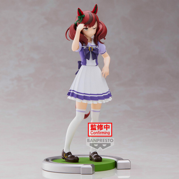 Nice Nature - Uma Musume: Pretty Derby - Banpresto