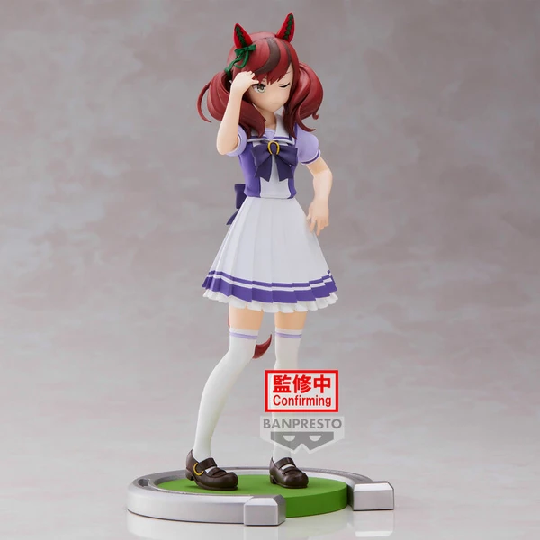 Nice Nature - Uma Musume: Pretty Derby - Banpresto