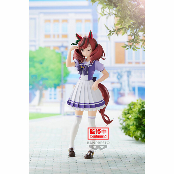 Nice Nature - Uma Musume: Pretty Derby - Banpresto