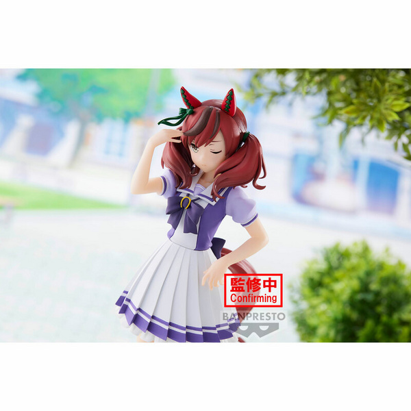 Nice Nature - Uma Musume: Pretty Derby - Banpresto