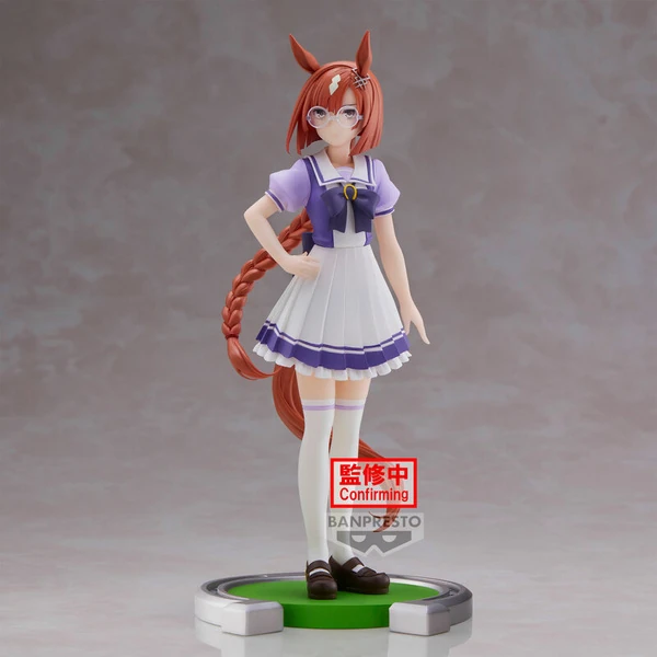 Ikuno Dictus - Uma Musume: Pretty Derby - Banpresto