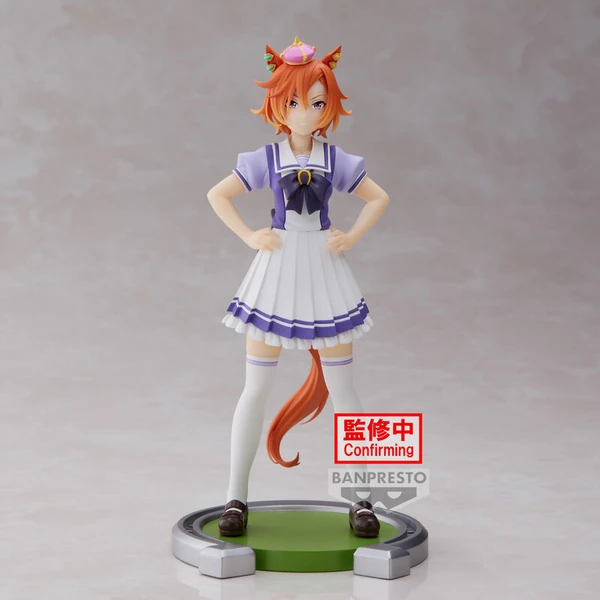 T.M. Opera O - Uma Musume: Pretty Derby - Banpresto