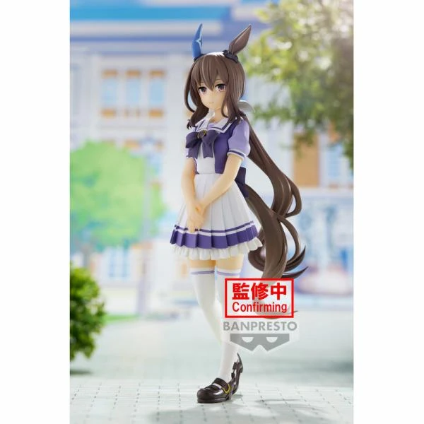 Admire Vega - Uma Musume: Pretty Derby - Banpresto