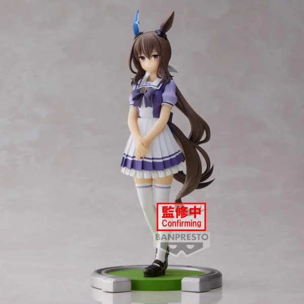 Admire Vega - Uma Musume: Pretty Derby - Banpresto