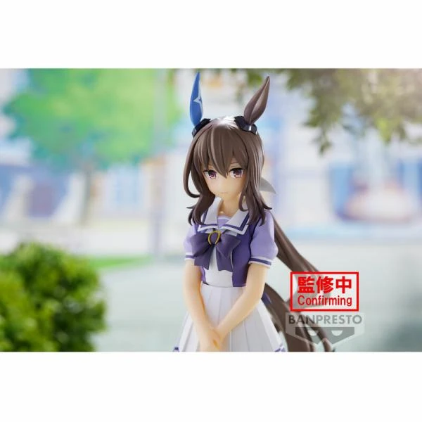 Admire Vega - Uma Musume: Pretty Derby - Banpresto