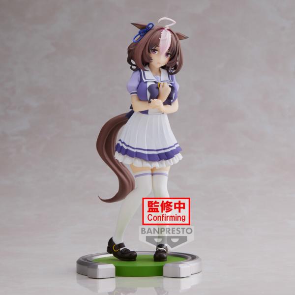 Meisho Doto - Uma Musume: Pretty Derby - Banpresto