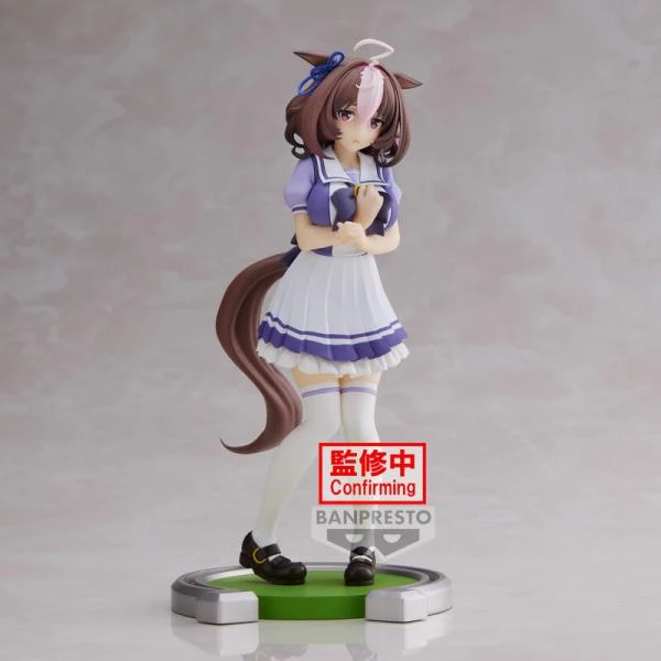 Meisho Doto - Uma Musume: Pretty Derby - Banpresto