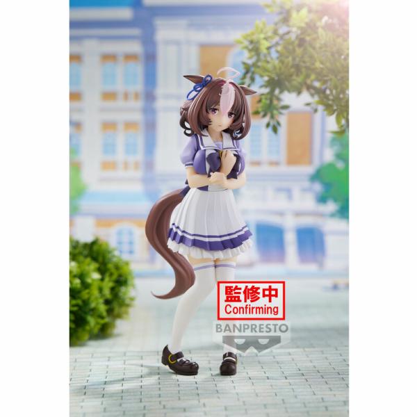 Meisho Doto - Uma Musume: Pretty Derby - Banpresto