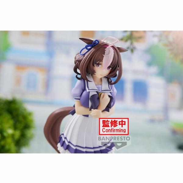 Meisho Doto - Uma Musume: Pretty Derby - Banpresto