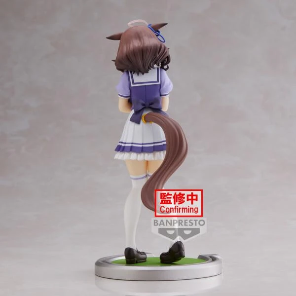 Meisho Doto - Uma Musume: Pretty Derby - Banpresto