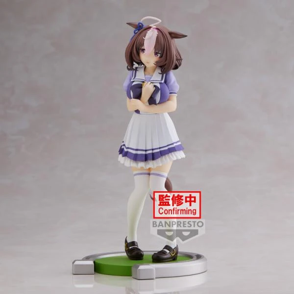 Meisho Doto - Uma Musume: Pretty Derby - Banpresto