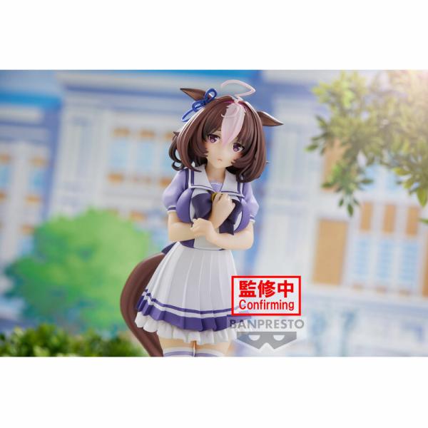 Meisho Doto - Uma Musume: Pretty Derby - Banpresto