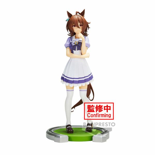 Agnes Tachyon - Uma Musume Pretty Derby - Banpresto