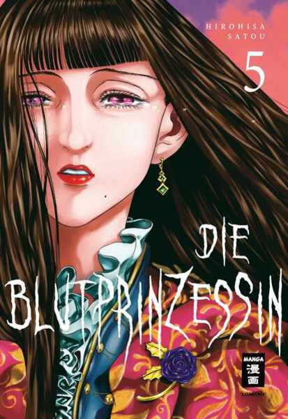 Die Blutprinzessin - Egmont Manga - Band 005