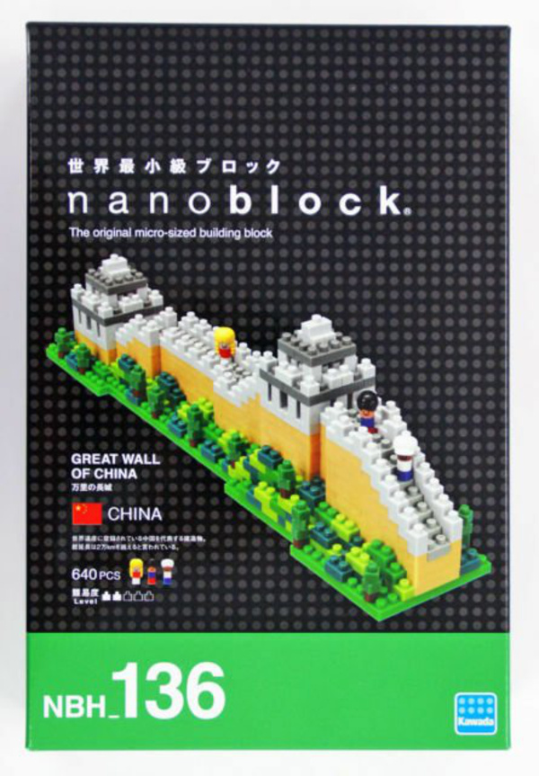 Die Chinesische Mauer - Nanoblock Sights Series