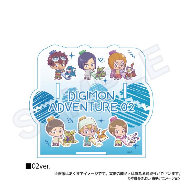 Digimon Adventure 02 - Acryl Stiftehalter (Oekakiccho Version) - Y Line