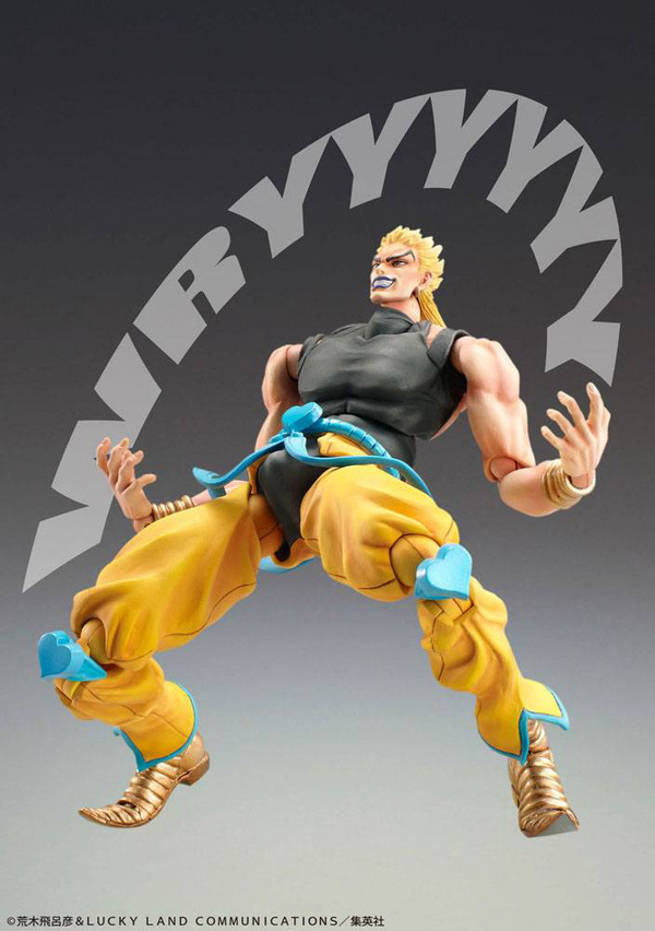 Dio Brando - Awakening - Jojo Super Action Statue - Medicos