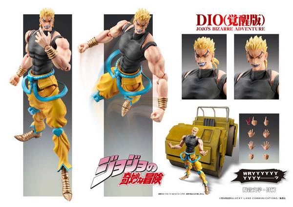 Dio Brando - Awakening - Jojo Super Action Statue - Medicos