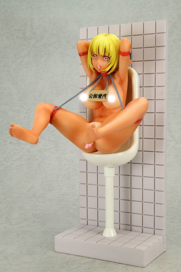 Disgrace Public Toilet Akari - Suntan Version - Hentai Series Vol. 5 - Lechery