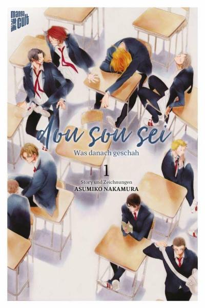 Dou Sou Sei: Was danach geschah - Manga Cult - Band 1