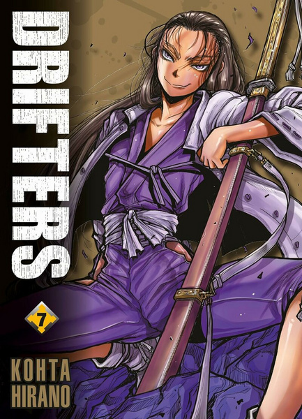 Drifters - Panini - Band 07