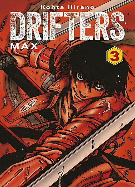 Drifters - Panini - Max Band 03