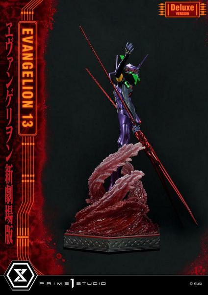 EVA-13 - Deluxe Edition - Neon Genesis Evangelion Ultimate Diorama Masterline - Prime 1 Studio