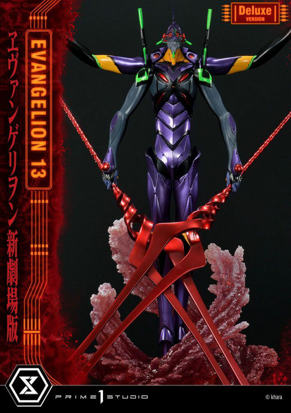 EVA-13 - Deluxe Edition - Neon Genesis Evangelion Ultimate Diorama Masterline - Prime 1 Studio